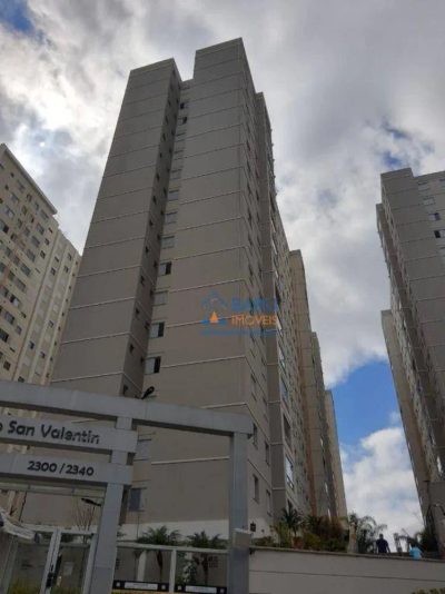 Apartamento, 2 quartos, 58 m² - Foto 1
