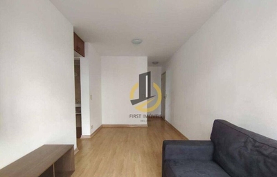Apartamento, 1 quarto, 38 m² - Foto 1
