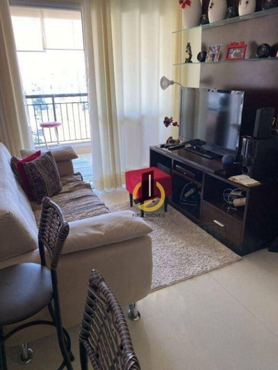 Apartamento, 2 quartos, 70 m² - Foto 1