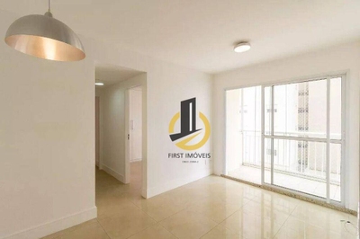 Apartamento, 2 quartos, 53 m² - Foto 5