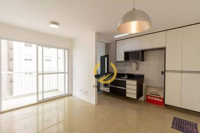 Apartamento, 2 quartos, 53 m² - Foto 1