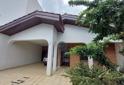 Casa, 3 quartos, 231 m² - Foto 2