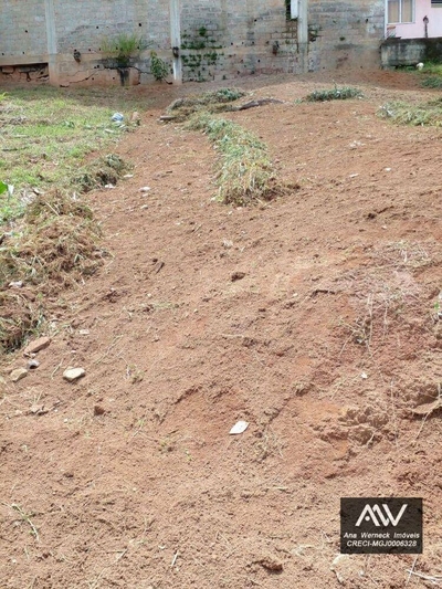 Terreno, 150 m² - Foto 3