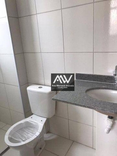 Apartamento, 2 quartos, 71 m² - Foto 3