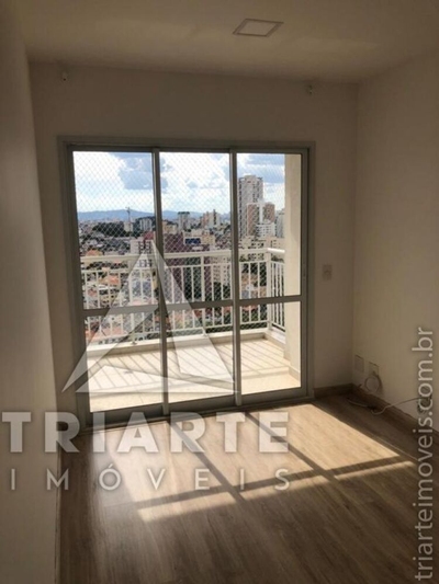 Apartamento, 2 quartos, 54 m² - Foto 1