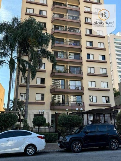 Apartamento, 2 quartos, 74 m² - Foto 1