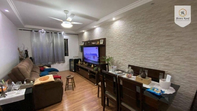 Apartamento, 2 quartos, 67 m² - Foto 3