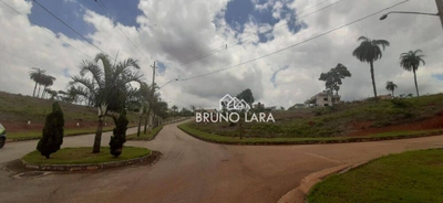 Loteamento e Condomínio, 1000 m² - Foto 4