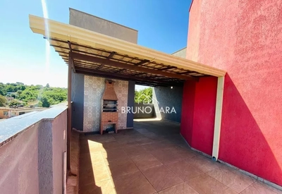 Apartamento, 2 quartos, 130 m² - Foto 2