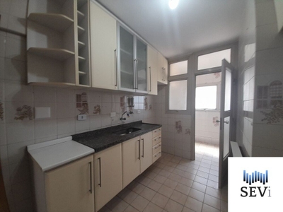 Apartamento, 2 quartos, 76 m² - Foto 4