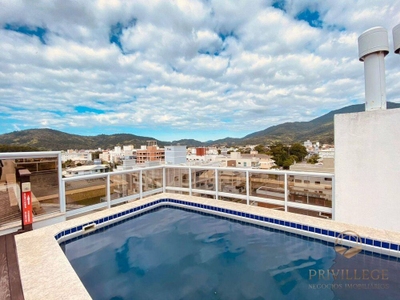 Apartamento, 2 quartos, 82 m² - Foto 3