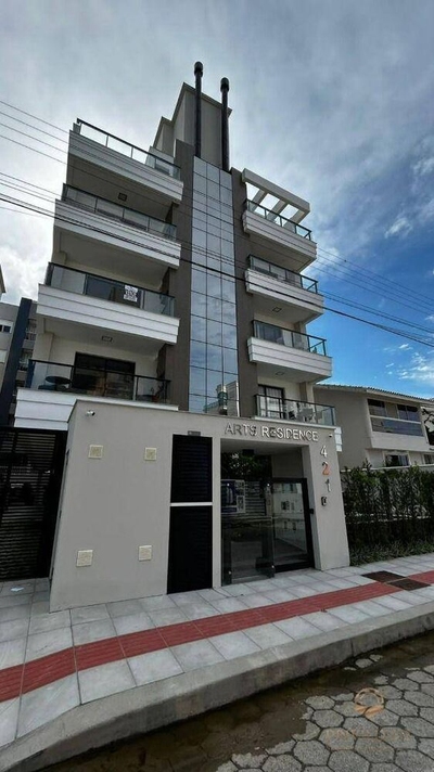 Apartamento, 3 quartos, 76 m² - Foto 1