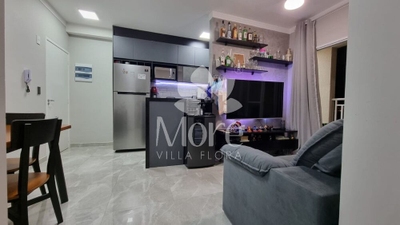 Apartamento, 2 quartos, 59 m² - Foto 1