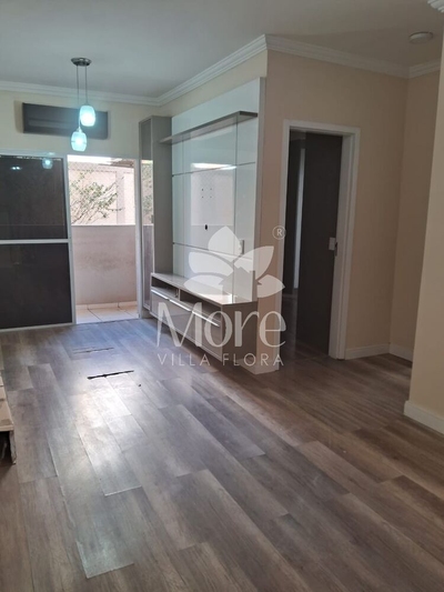 Apartamento, 2 quartos, 58 m² - Foto 1