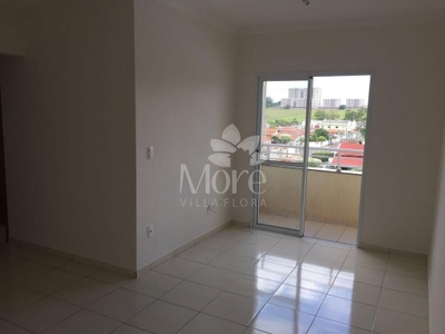 Apartamento, 2 quartos, 69 m² - Foto 1