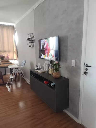 Apartamento, 2 quartos, 57 m² - Foto 1