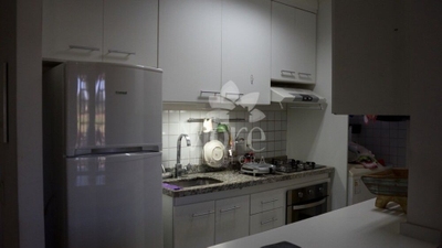 Apartamento, 2 quartos, 57 m² - Foto 1