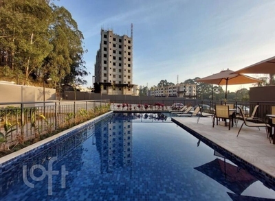 Apartamento, 2 quartos, 44 m² - Foto 2