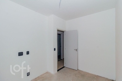 Apartamento, 2 quartos, 44 m² - Foto 1