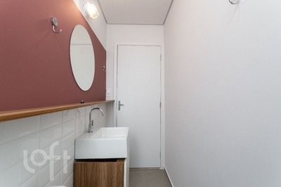 Apartamento, 5 quartos, 200 m² - Foto 1