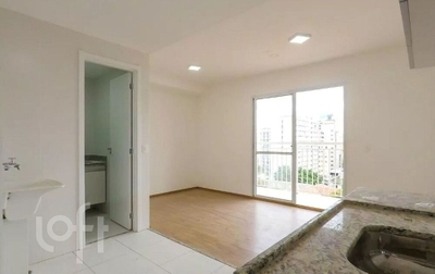 Apartamento, 1 quarto, 26 m² - Foto 1