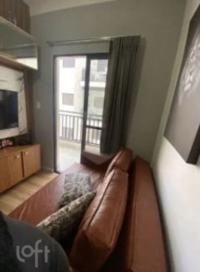 Apartamento, 2 quartos, 45 m² - Foto 1