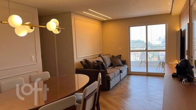 Apartamento, 4 quartos, 125 m² - Foto 1