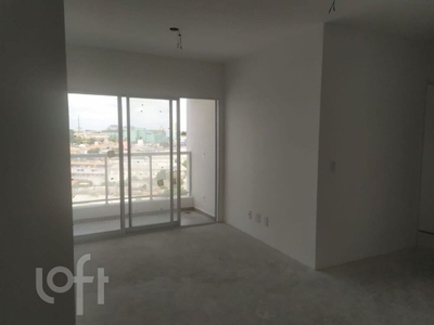 Apartamento, 2 quartos, 53 m² - Foto 1