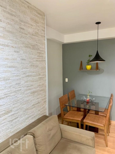 Apartamento, 2 quartos, 52 m² - Foto 2
