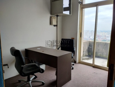 Sala-Conjunto, 250 m² - Foto 1