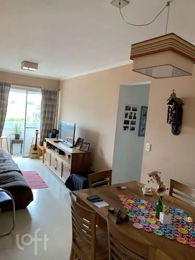 Apartamento, 2 quartos, 60 m² - Foto 1
