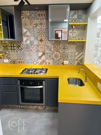 Casa de Condomínio, 2 quartos - Foto 2