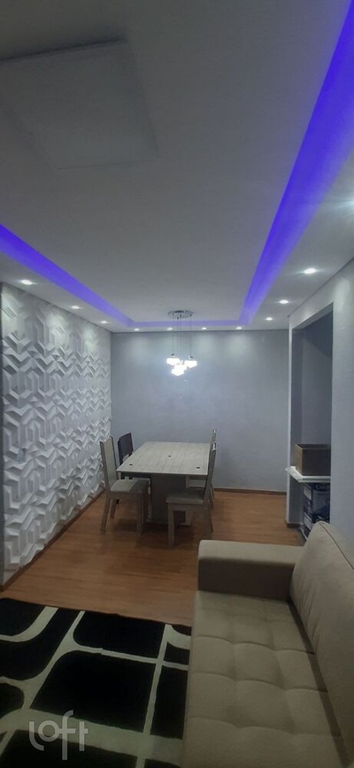 Apartamento, 2 quartos, 41 m² - Foto 3