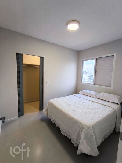 Apartamento, 2 quartos, 53 m² - Foto 2