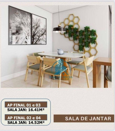 Apartamento, 2 quartos, 56 m² - Foto 3