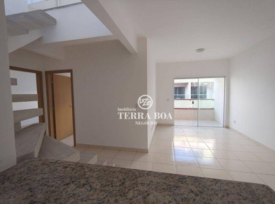 Apartamento, 3 quartos, 150 m² - Foto 1