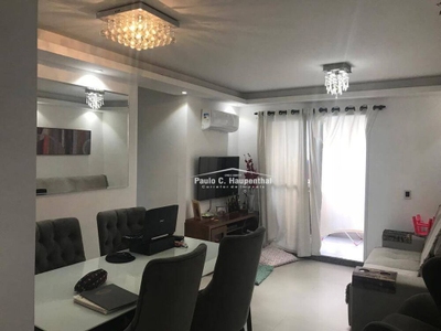 Apartamento, 2 quartos, 84 m² - Foto 4