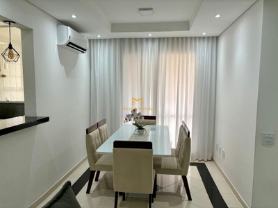 Apartamento, 2 quartos, 74 m² - Foto 1