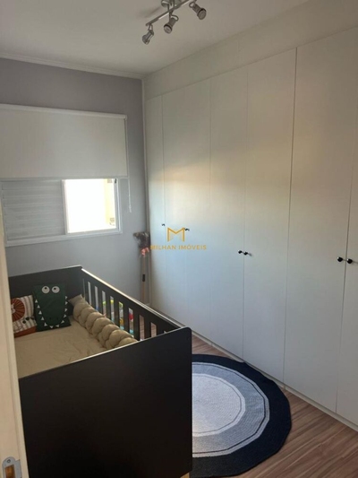 Apartamento, 2 quartos, 56 m² - Foto 5