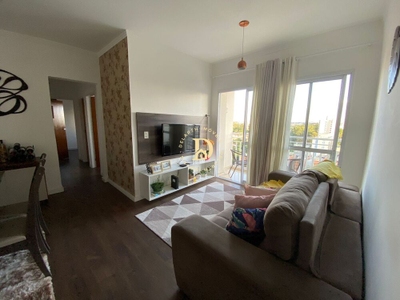 Apartamento, 2 quartos, 64 m² - Foto 1