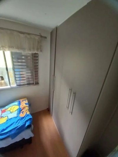Apartamento, 2 quartos, 50 m² - Foto 1