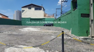 Loteamento e Condomínio, 1459 m² - Foto 2