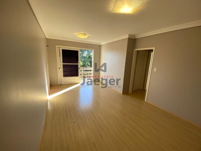 Apartamento, 2 quartos, 75 m² - Foto 1