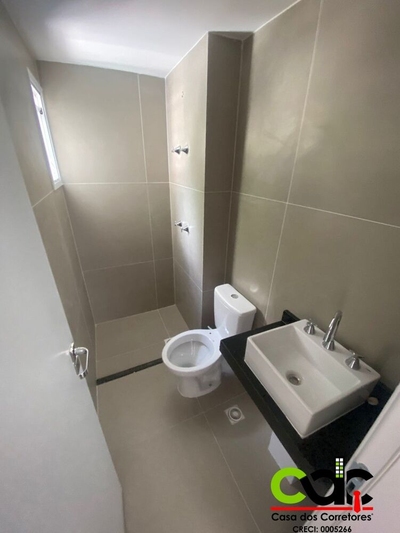 Apartamento, 2 quartos - Foto 2