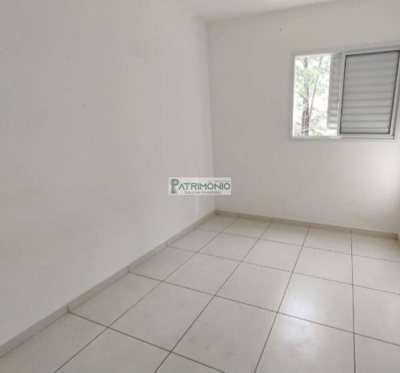 Apartamento, 2 quartos, 48 m² - Foto 4