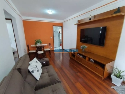 Apartamento, 2 quartos, 54 m² - Foto 3