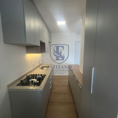 Apartamento, 2 quartos, 62 m² - Foto 1