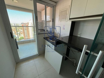 Apartamento, 3 quartos, 112 m² - Foto 1