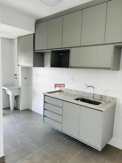 Apartamento, 2 quartos, 68 m² - Foto 1