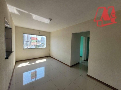 Apartamento, 2 quartos, 72 m² - Foto 1